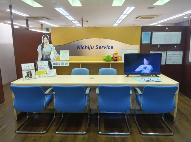 株式会社日住サービス　芦屋店