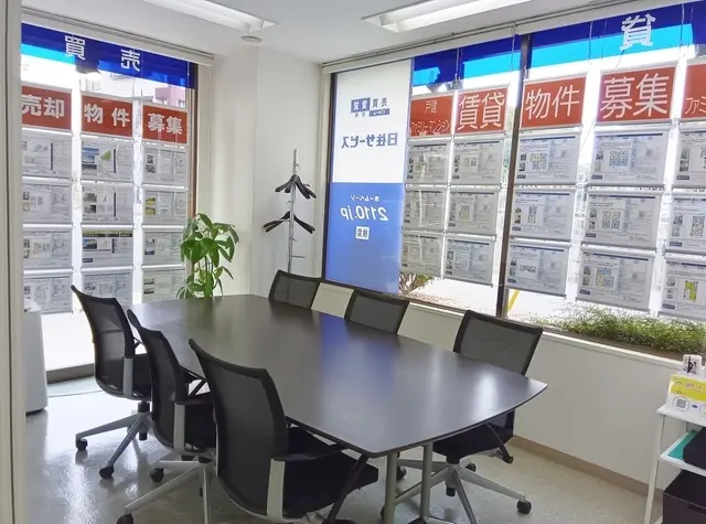 株式会社日住サービス　夙川店