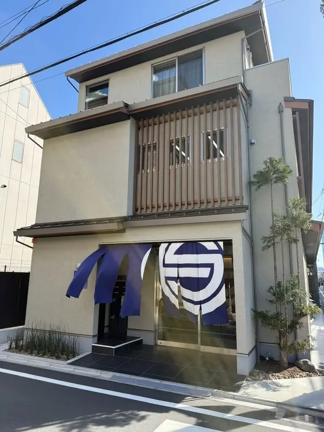 株式会社日住サービス　京都五条店 メイン画像