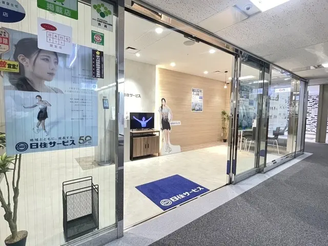 株式会社日住サービス　大阪梅田店 メイン画像