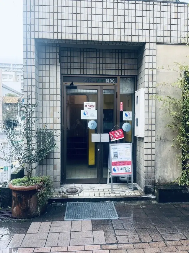 有限会社シンシア メイン画像