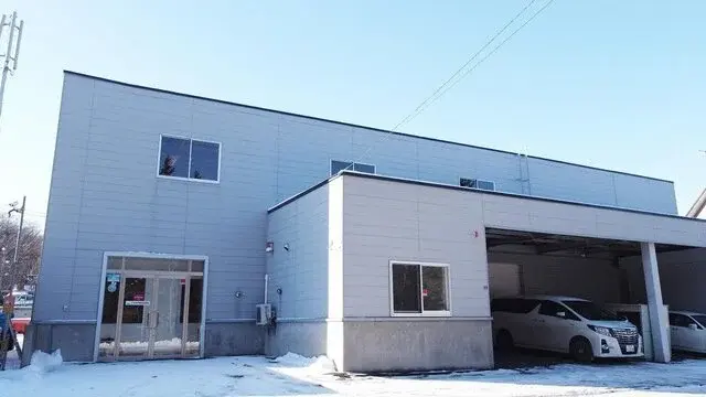 株式会社キムラシステム メイン画像