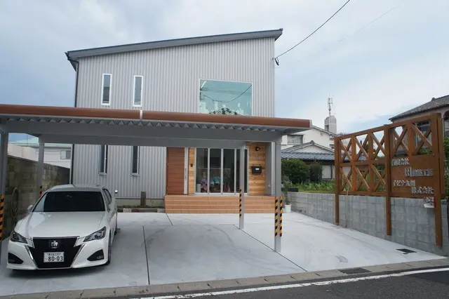 イゼナ九州株式会社 メイン画像