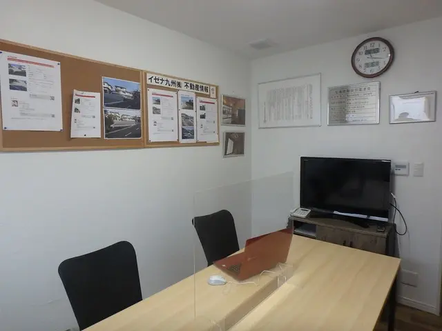 イゼナ九州株式会社