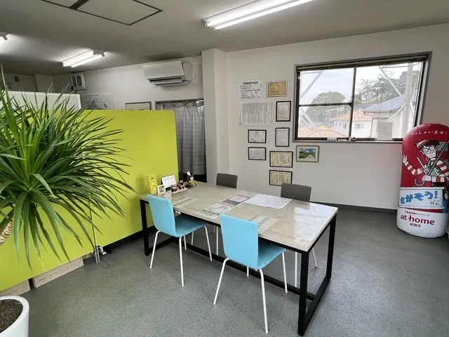 株式会社サルタヒコ不動産 メイン画像