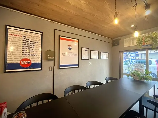 轟不動産株式会社