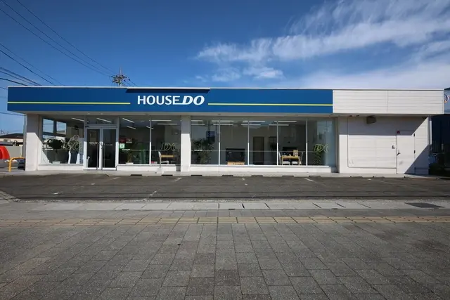 ハウスドゥ 守山  マックスホット合同会社 メイン画像