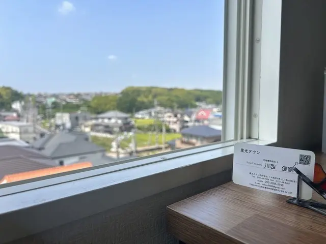 星光タウン合同会社 メイン画像