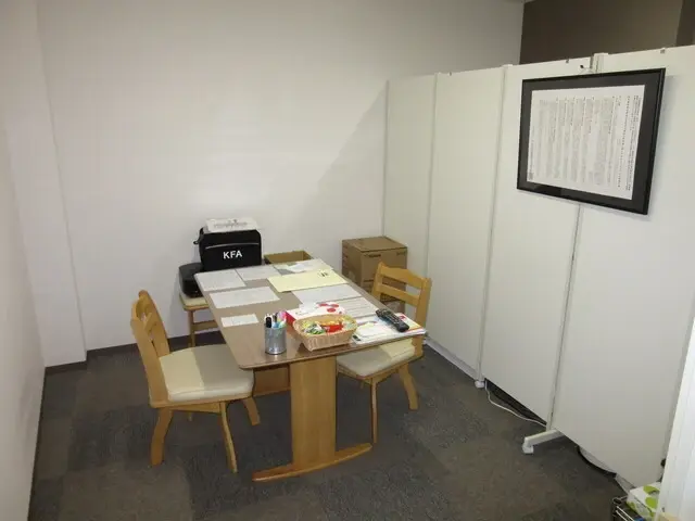 株式会社柳屋本店