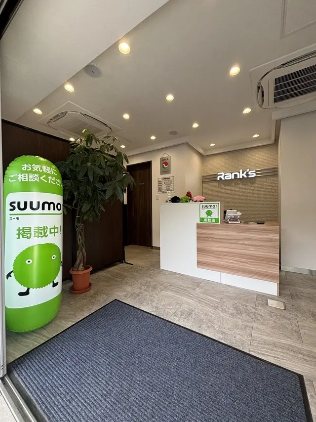 株式会社Rank's メイン画像