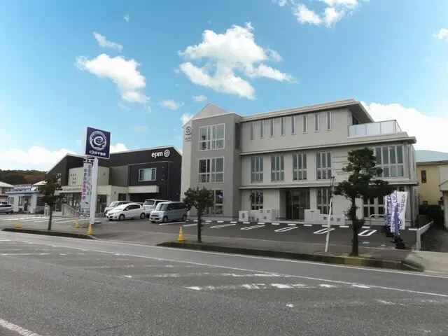 epm不動産株式会社 メイン画像