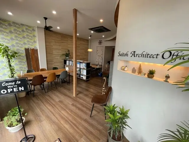 LIXIL不動産ショップ　有限会社斉藤工務店