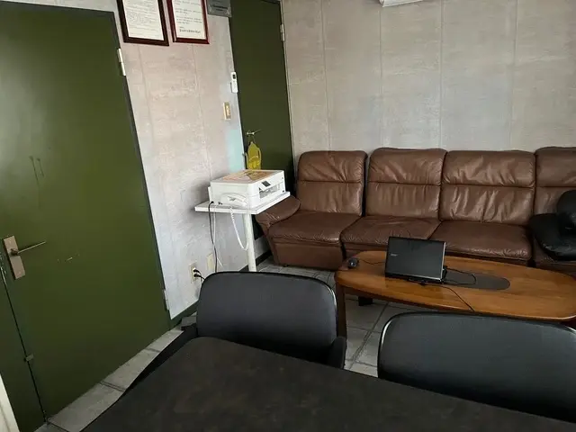 株式会社みつよし不動産