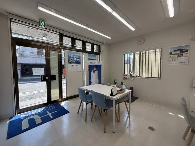 ウスイホーム株式会社 野比店