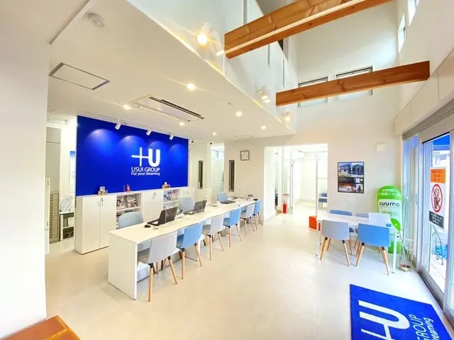 ウスイホーム株式会社 武山店