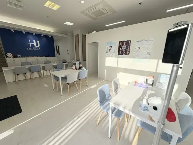 ウスイホーム株式会社 馬堀海岸店