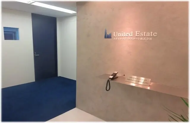 ユナイテッド・エステート株式会社