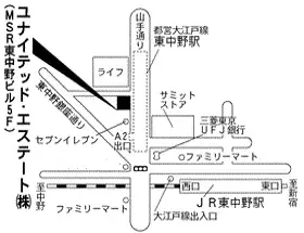ユナイテッド・エステート株式会社