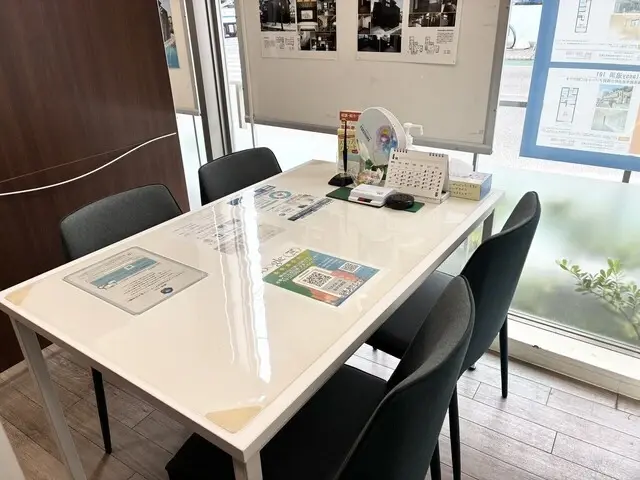 ウスイホーム株式会社 金沢文庫店