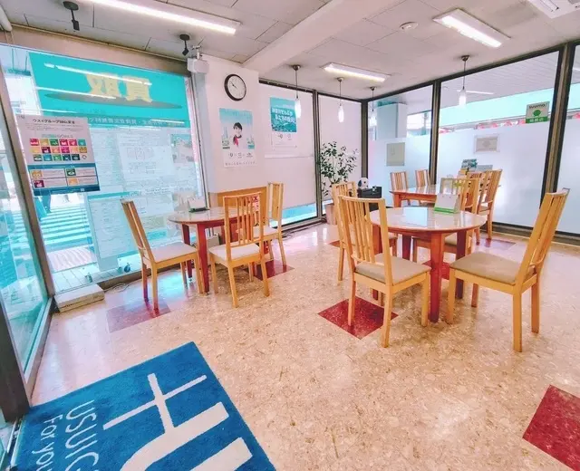 ウスイホーム株式会社 上大岡店