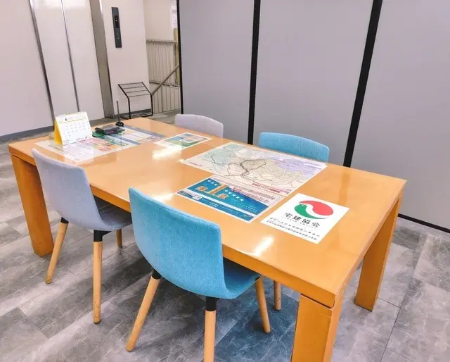 ウスイホーム株式会社 上大岡店