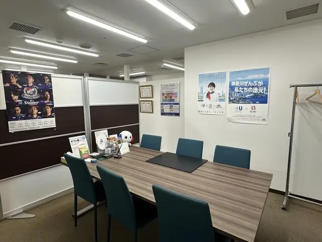 ウスイホーム株式会社 戸塚店