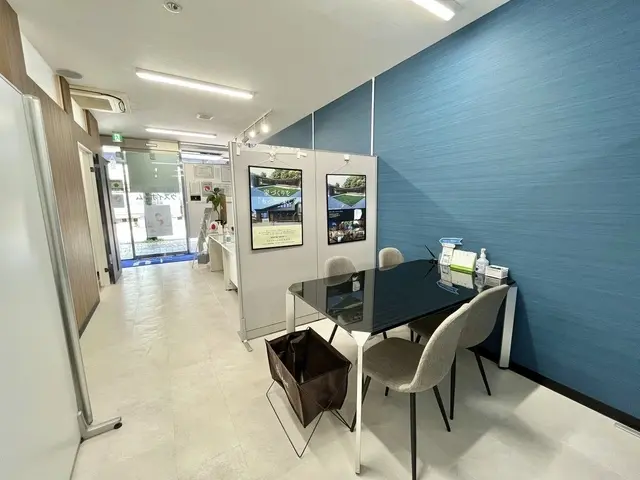 ウスイホーム株式会社 藤沢店