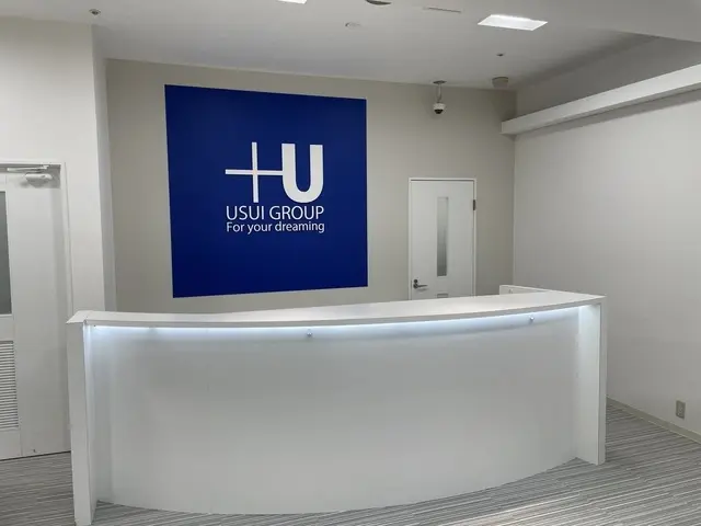 ウスイホーム株式会社 港北ニュータウン店