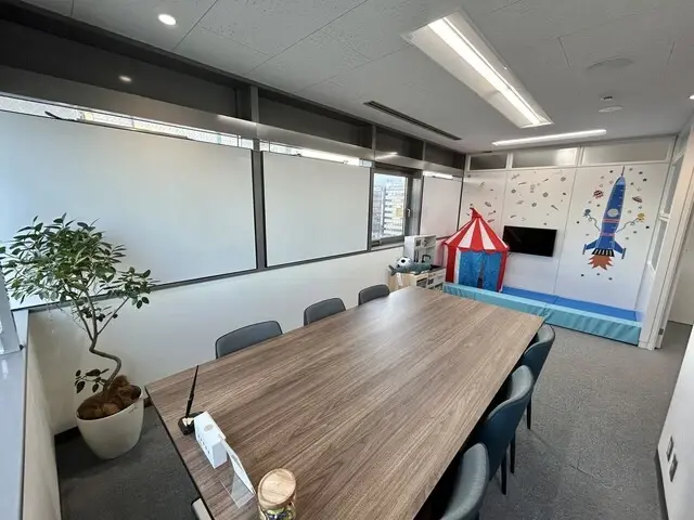 ウスイホーム株式会社 新横浜店