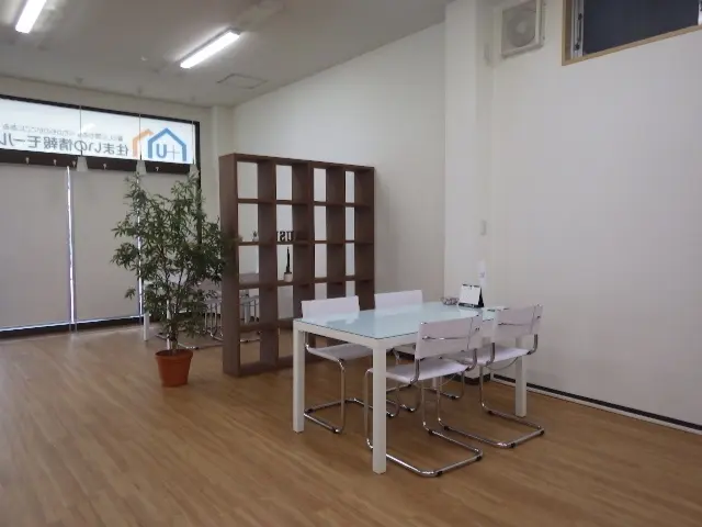 ウスイホーム株式会社 衣笠店