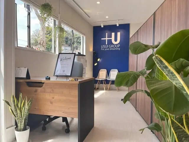 ウスイホーム株式会社 追浜店