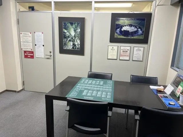 株式会社マグリッチ