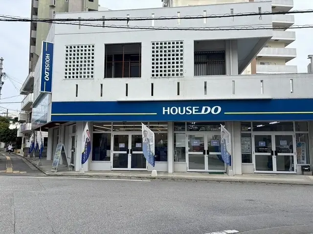 ハウスドゥ  サンパーク通り浦添　株式会社R-JAPAN
