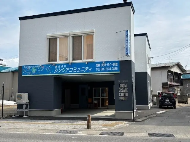 株式会社シンシアコミュニティ