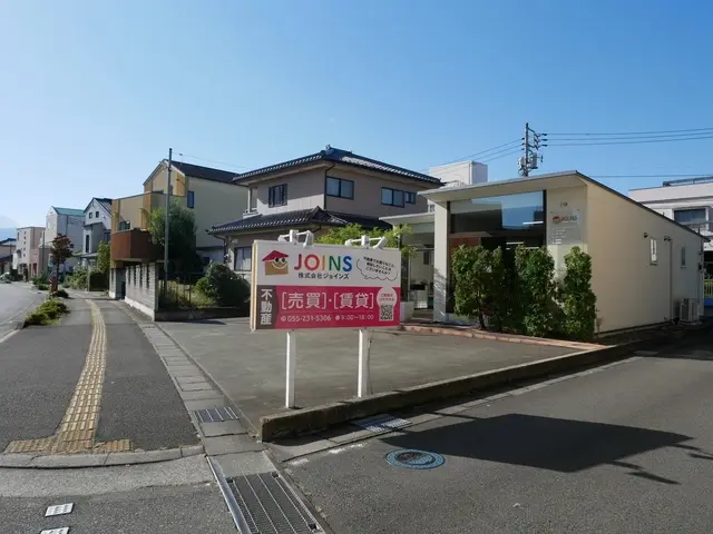 株式会社ジョインズ