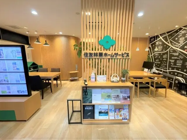 住友林業ホームサービス株式会社 文京小石川店