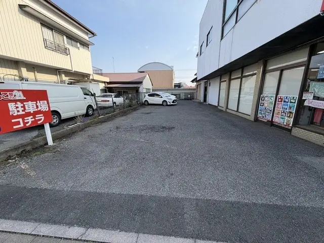 真岡土地建物不動産販売