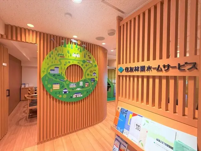 住友林業ホームサービス株式会社 東京西支店