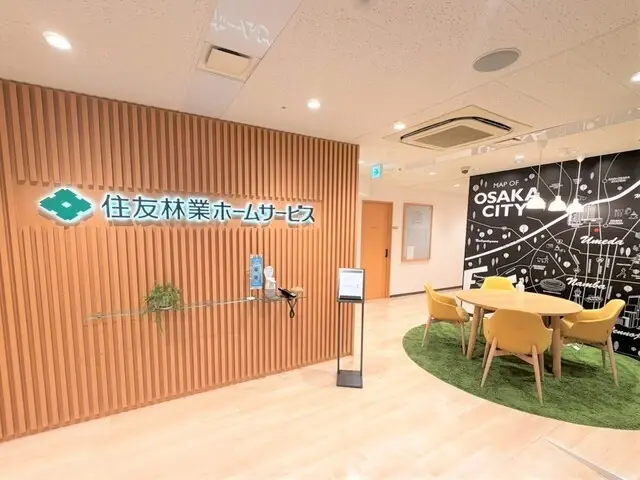 住友林業ホームサービス株式会社 大阪支店