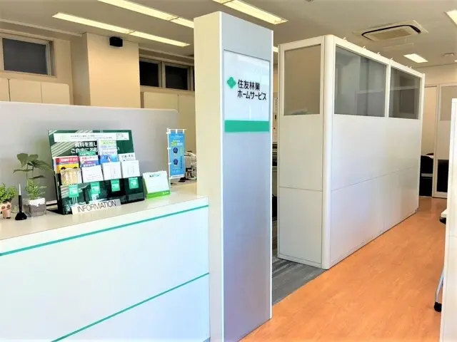 住友林業ホームサービス株式会社 西田辺店