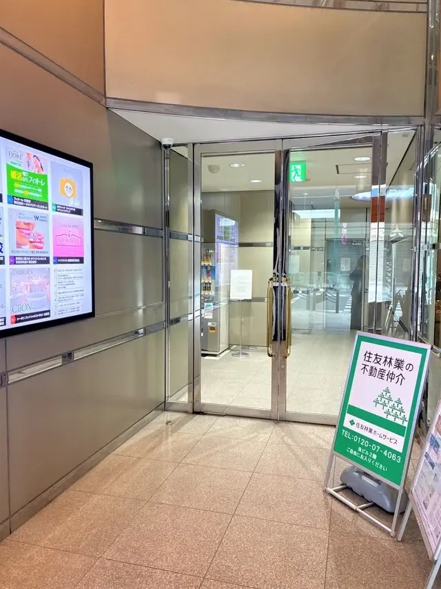 住友林業ホームサービス株式会社 京都店