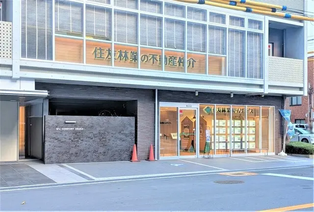 住友林業ホームサービス株式会社 北摂支店