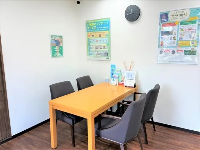 住友林業ホームサービス株式会社 高槻店