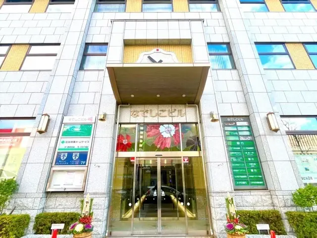 住友林業ホームサービス株式会社 西宮支店
