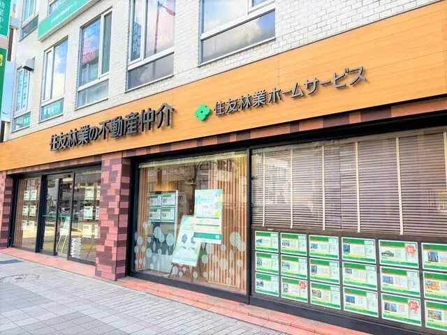 住友林業ホームサービス株式会社 岡本店