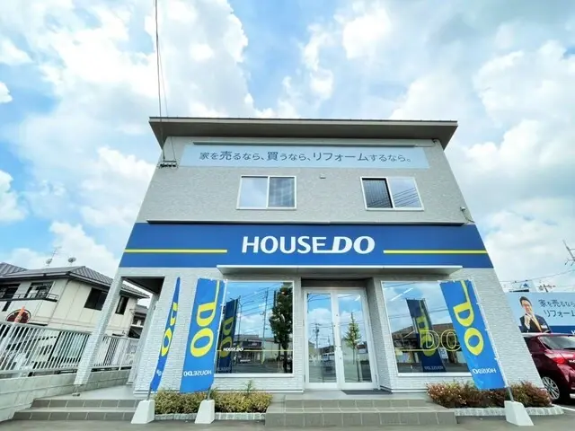 ハウスドゥ  岡山平井　株式会社インテックスホームズ メイン画像