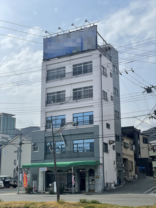 株式会社ミヤジマ
