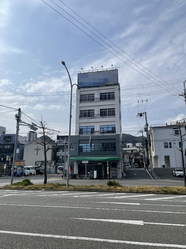 株式会社ミヤジマ
