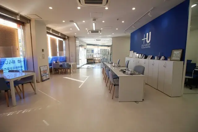 ウスイホーム株式会社　久里浜店