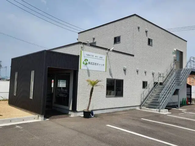 株式会社キャッチ